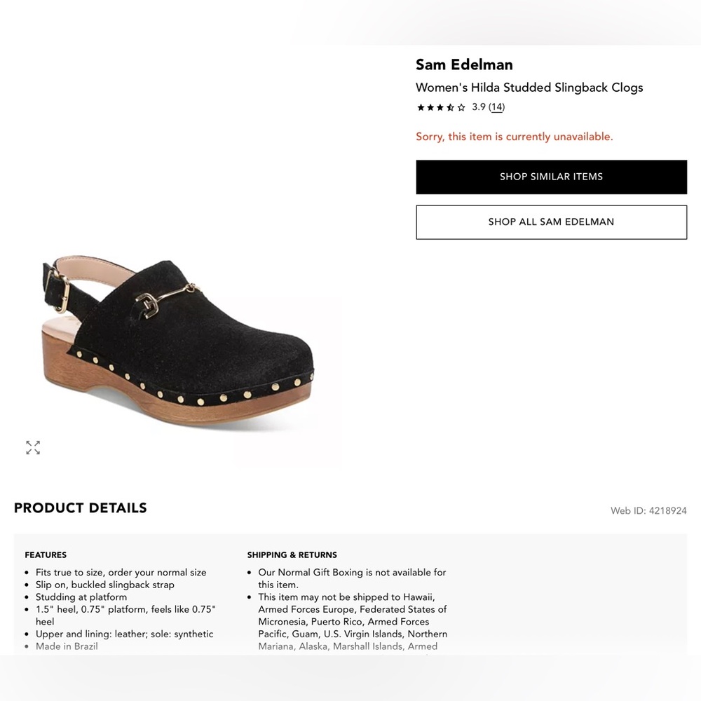 Sam Edelman Black Suede Mules with Gold details